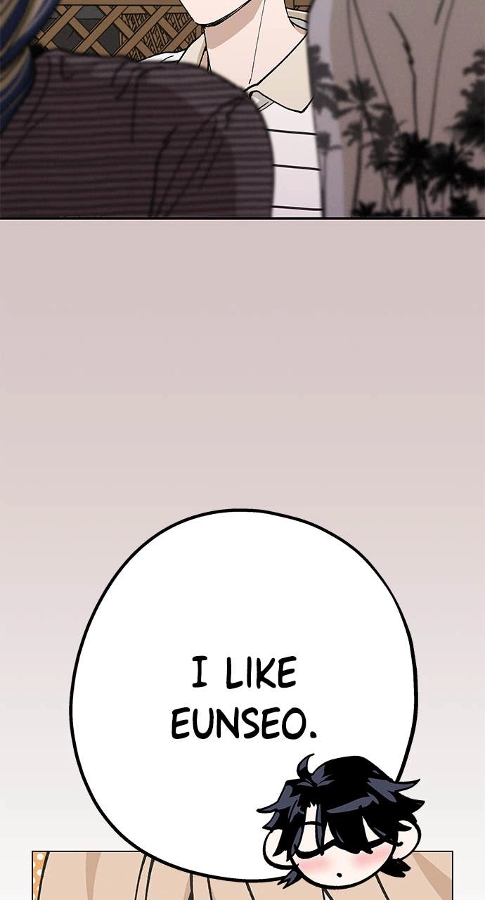 In Between Chapter 39 – Not Yet Page 60