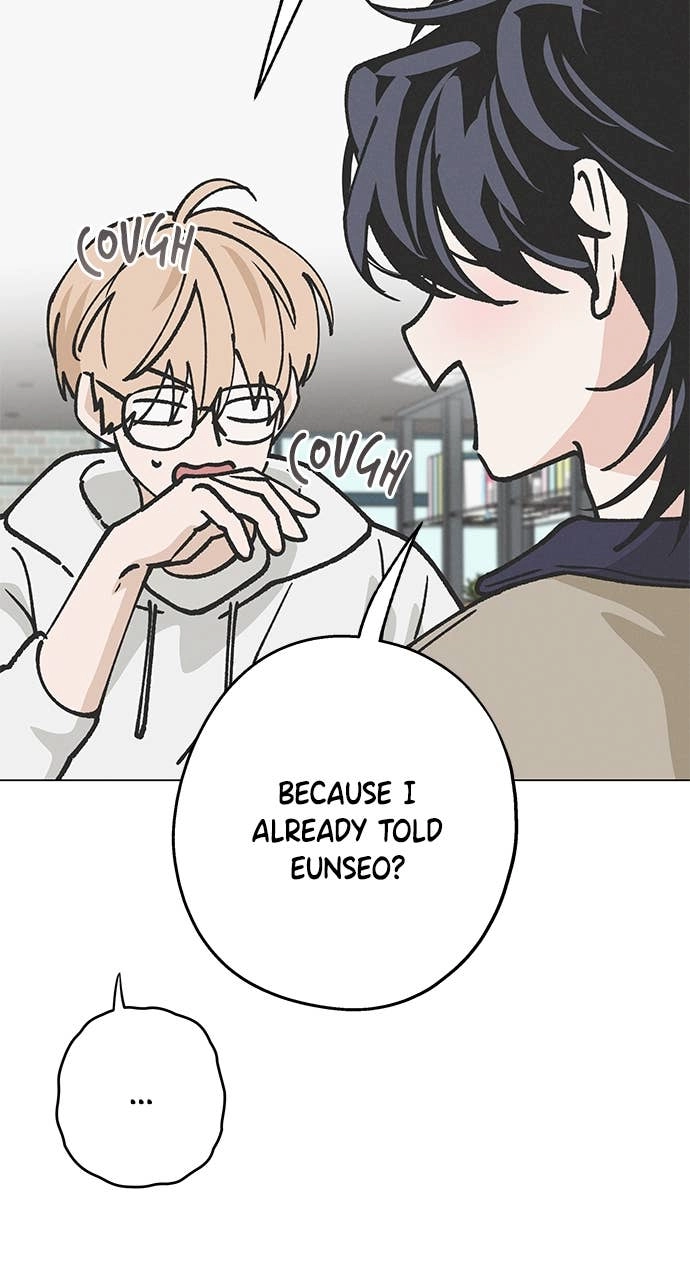 In Between Chapter 39 – Not Yet Page 62