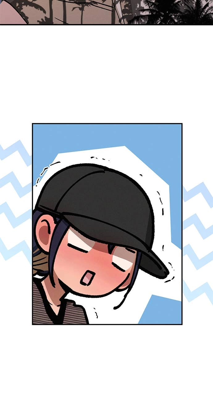 In Between Chapter 39 – Not Yet Page 73