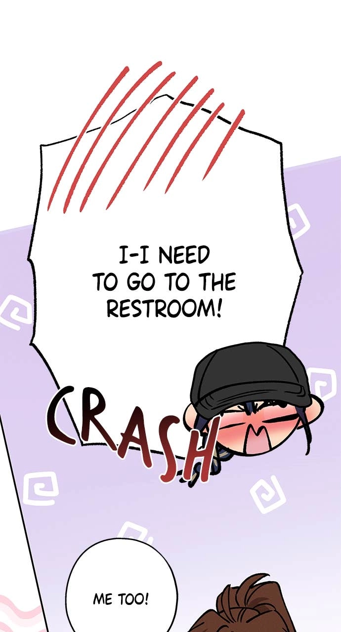 In Between Chapter 39 – Not Yet Page 74