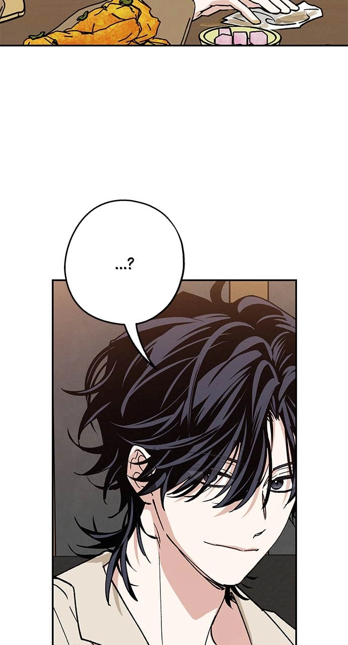 In Between Chapter 39 – Not Yet Page 78