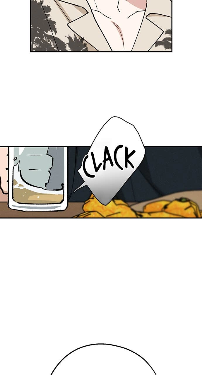 In Between Chapter 39 – Not Yet Page 79