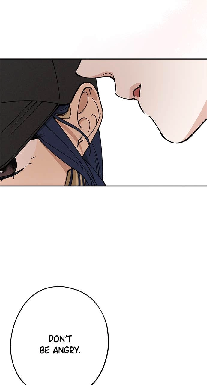 In Between Chapter 39 – Not Yet Page 8