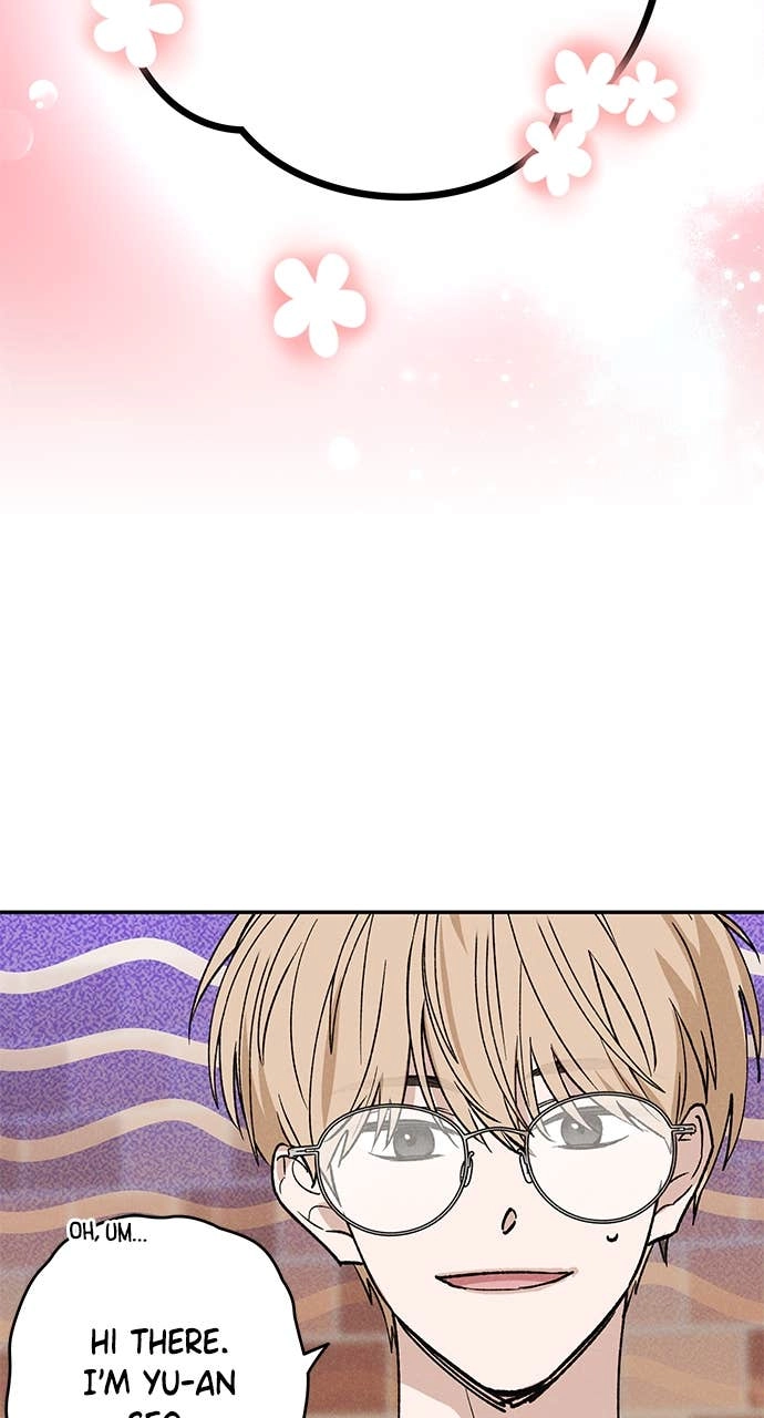 In Between Chapter 26 – Who? Page 5