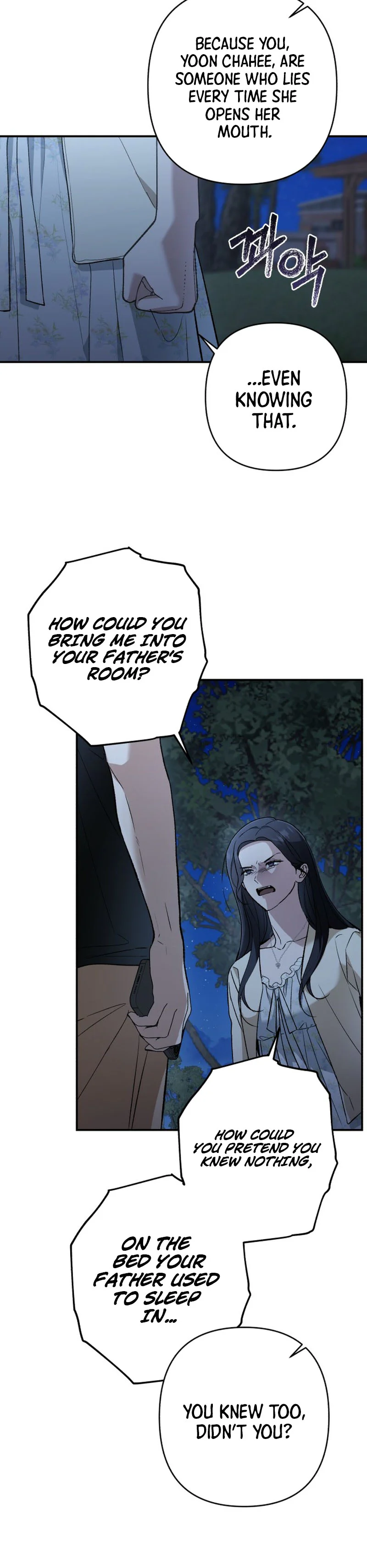 In the Shadow of the Spring Chapter 41 Page 10