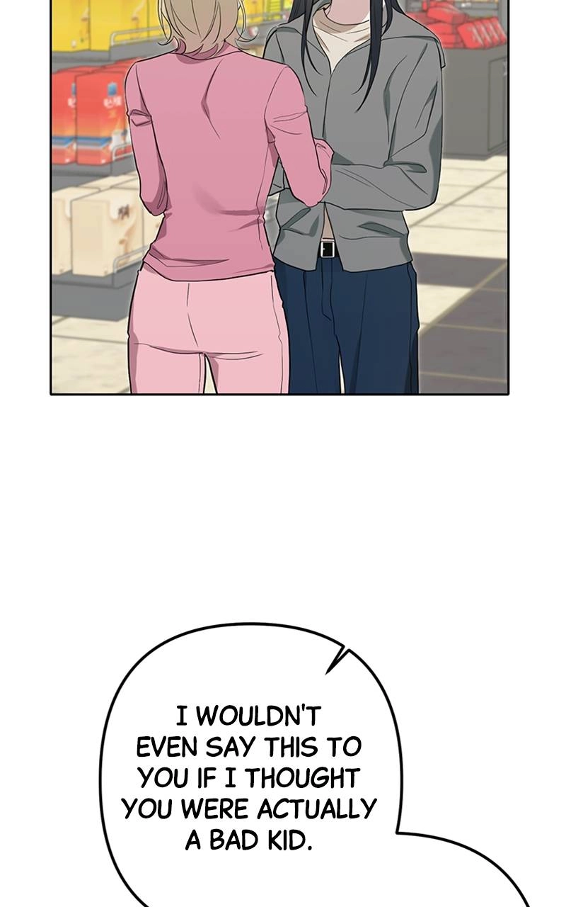 In the Shadow of the Spring Chapter 4 Page 27