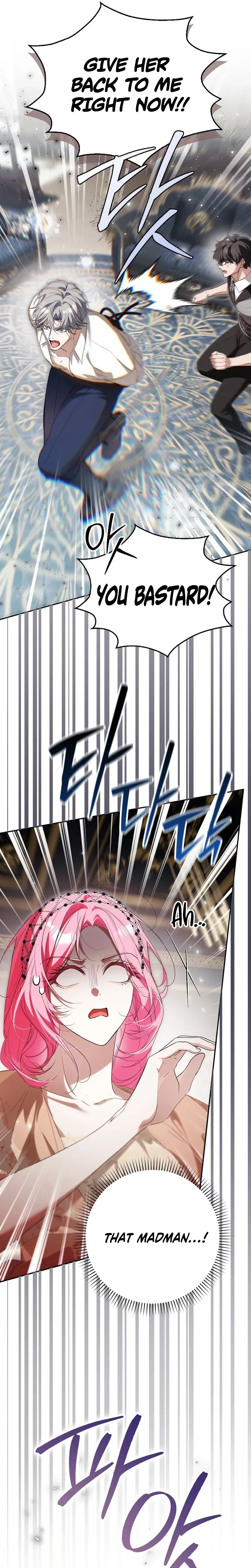 It Turns Out I Was the Trash Chapter 40 Page 16