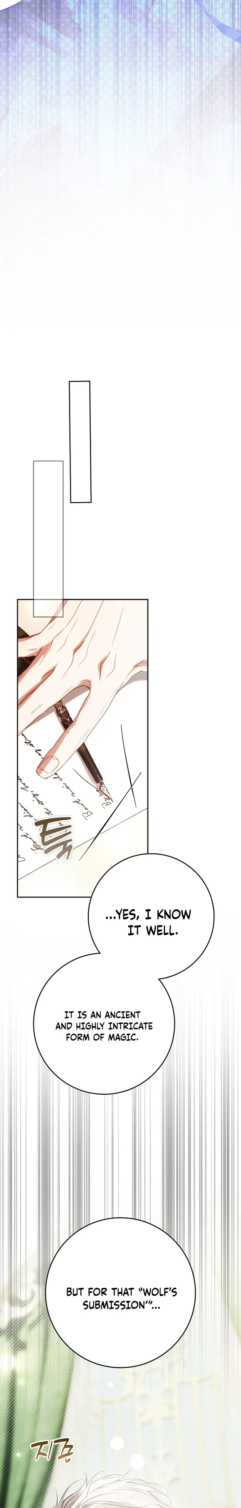 It Turns Out I Was the Trash Chapter 40 Page 23