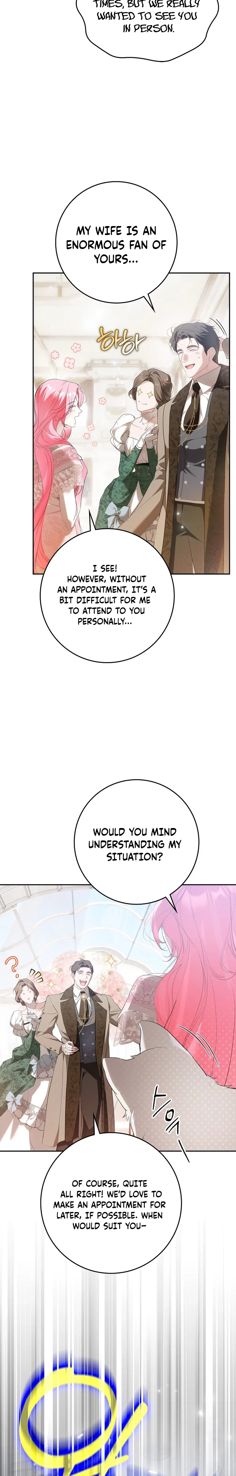 It Turns Out I Was the Trash Chapter 41 Page 5