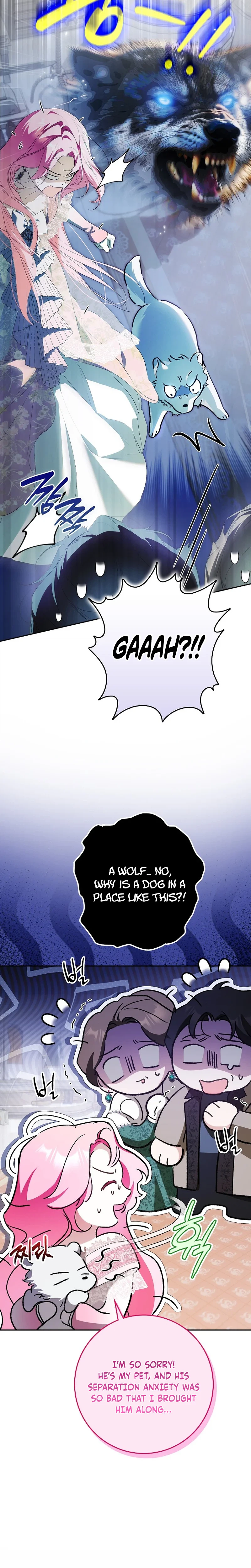 It Turns Out I Was the Trash Chapter 41 Page 6