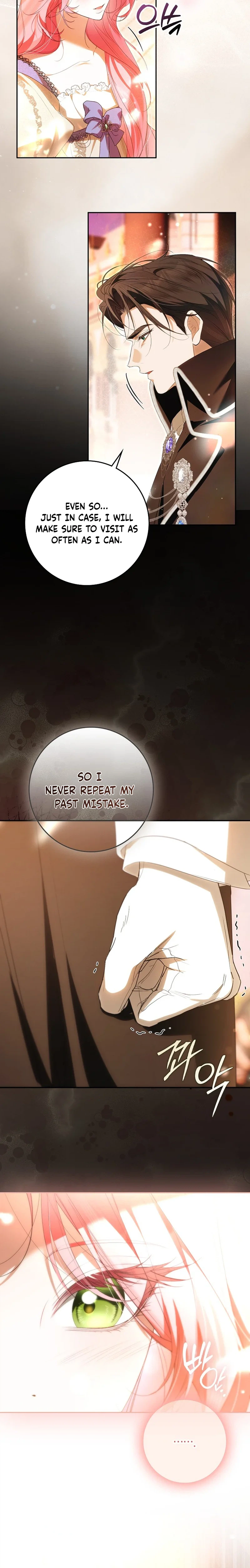 It Turns Out I Was the Trash Chapter 41 Page 14