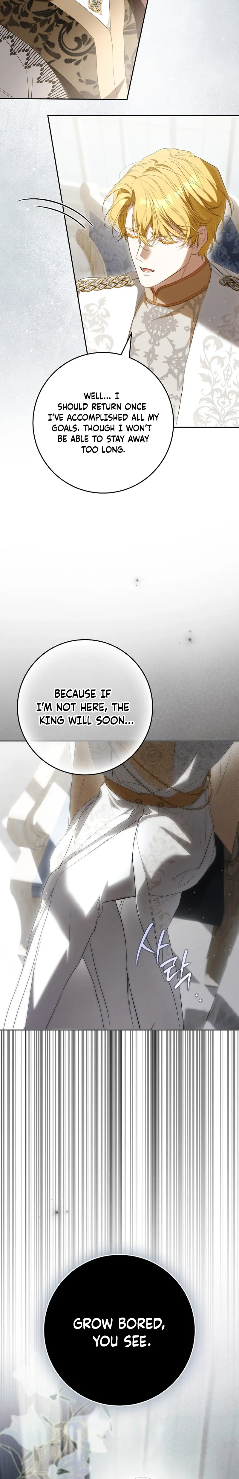 It Turns Out I Was the Trash Chapter 45 Page 9