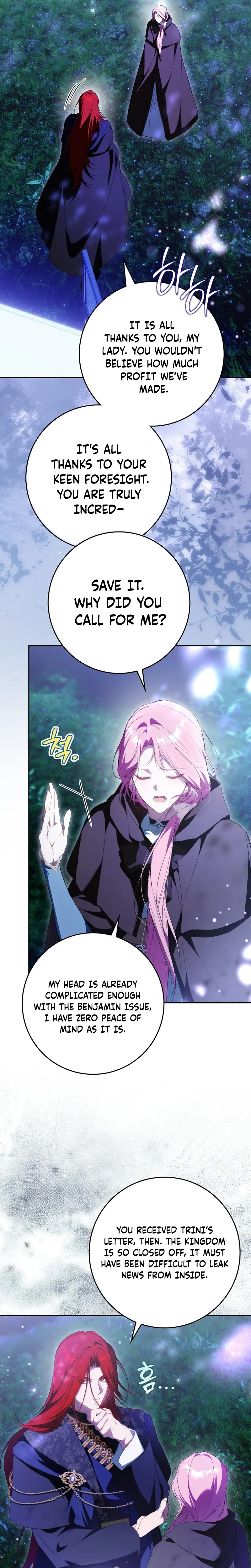 It Turns Out I Was the Trash Chapter 45 Page 16