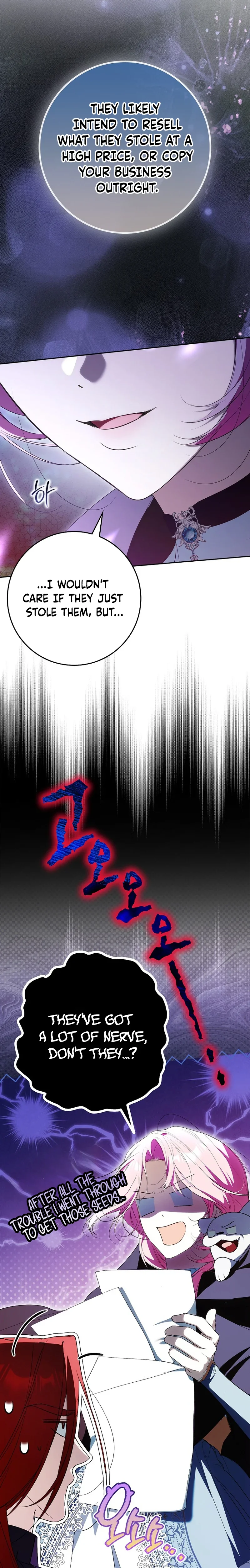 It Turns Out I Was the Trash Chapter 45 Page 19