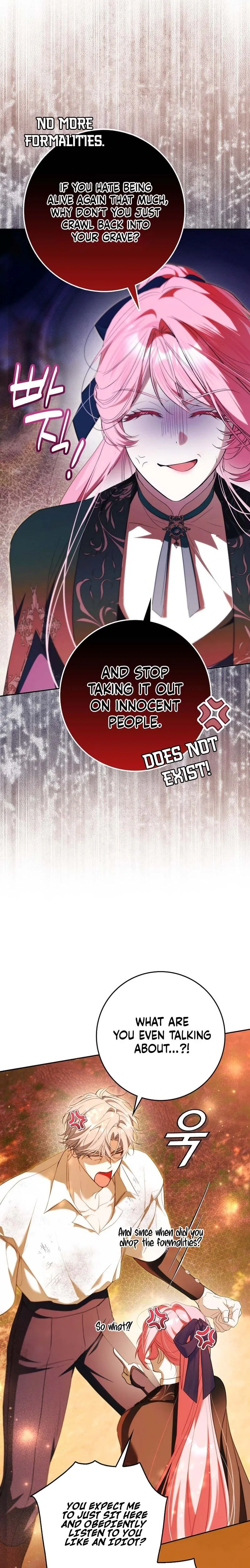 It Turns Out I Was the Trash Chapter 39 Page 7