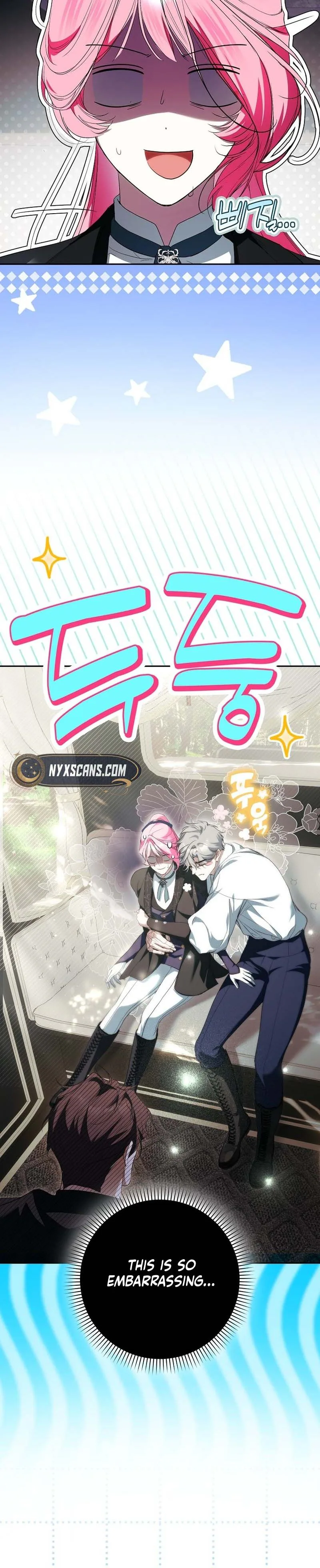 It Turns Out I Was the Trash Chapter 39 Page 16