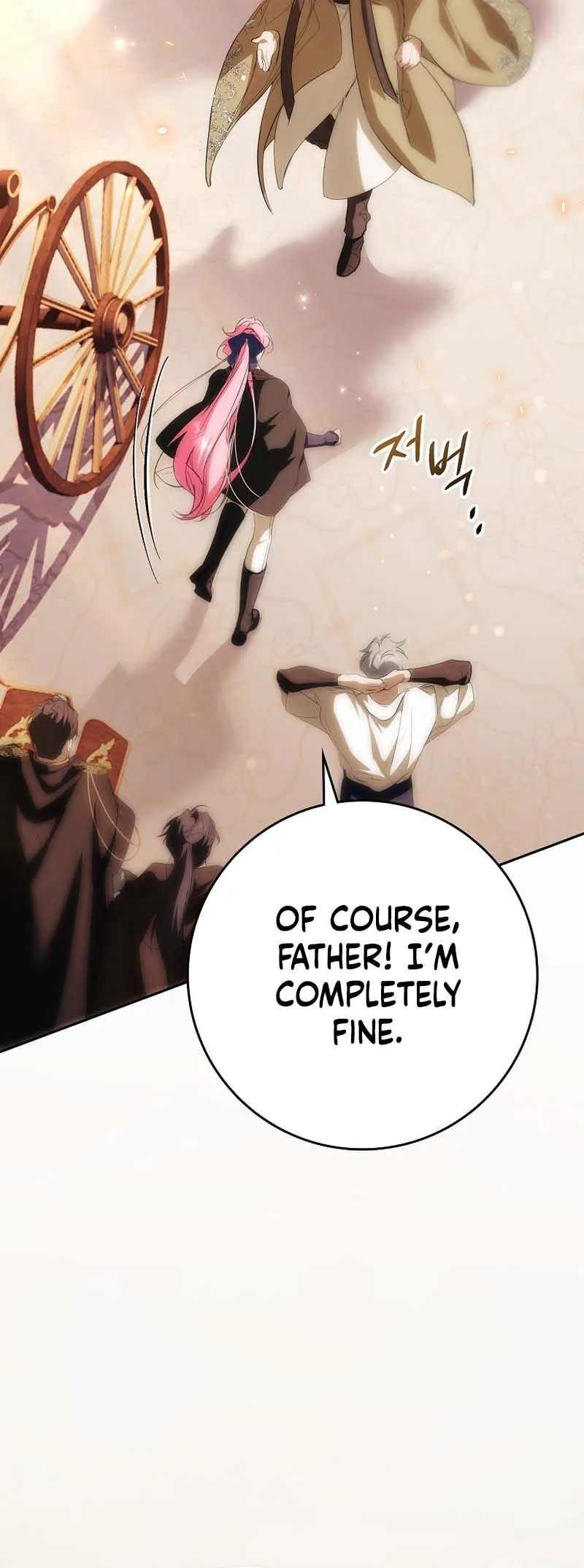 It Turns Out I Was the Trash Chapter 39 Page 28