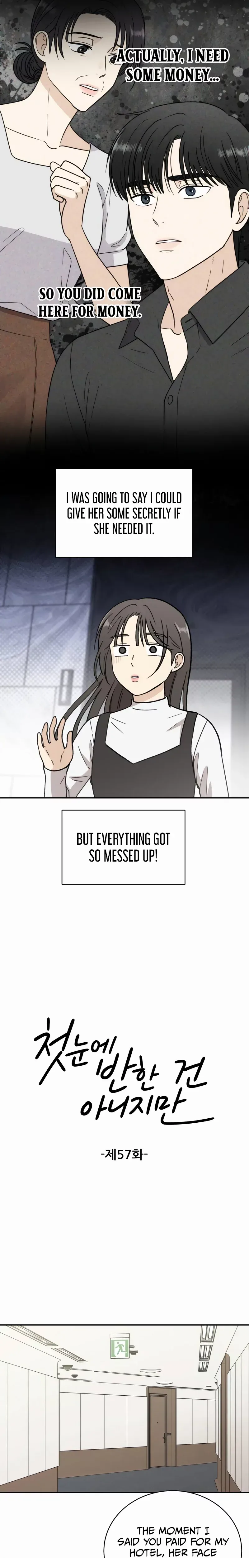 It Wasn't Love at First Sight  Chapter 57 Page 5
