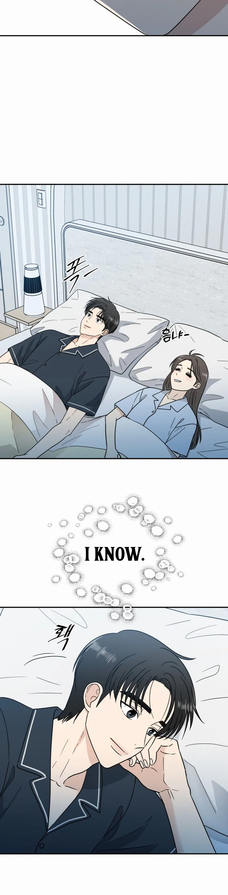 It Wasn't Love at First Sight  Chapter 55 – Fixed Page 13