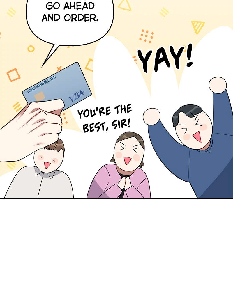 It’s Just Business Chapter 47 Page 16