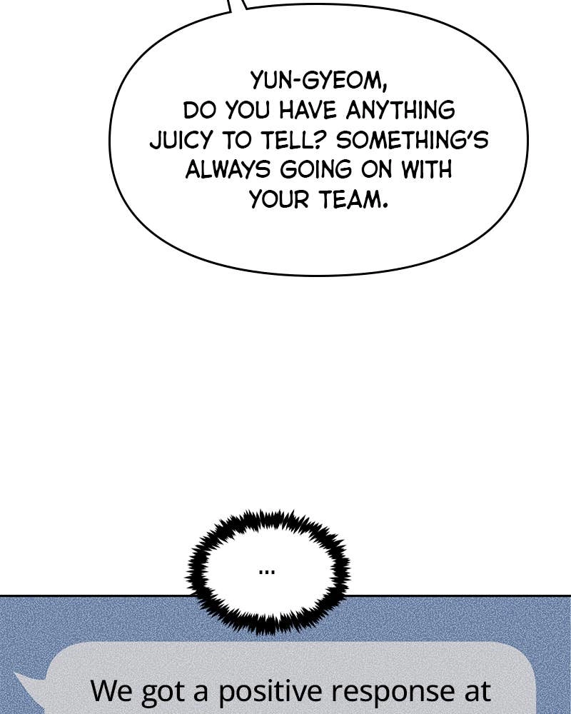 It’s Just Business Chapter 47 Page 6