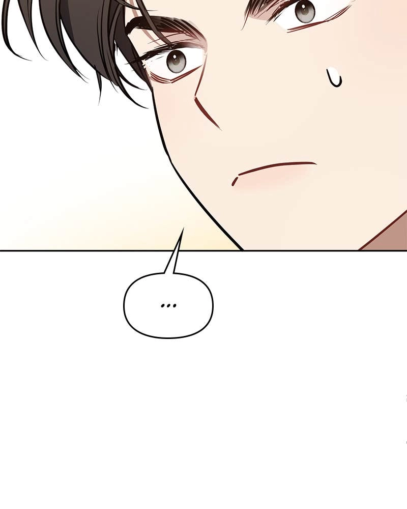 It’s Just Business Chapter 44 Page 42