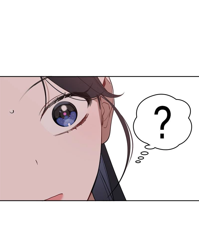 It’s Just Business Chapter 44 Page 60