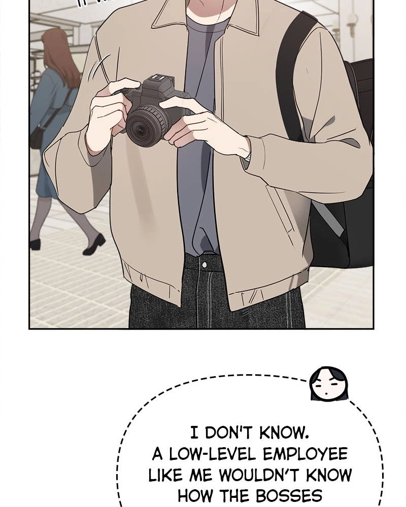 It’s Just Business Chapter 44 Page 84