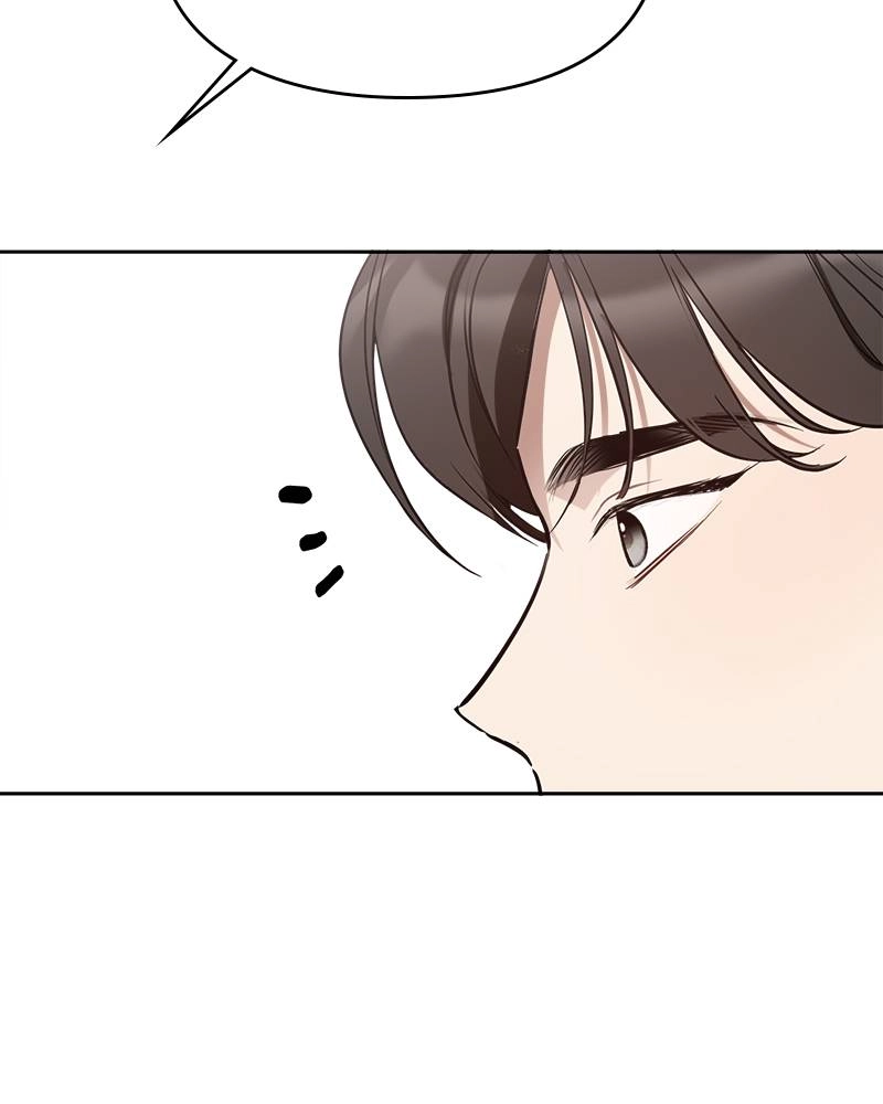 It’s Just Business Chapter 44 Page 89
