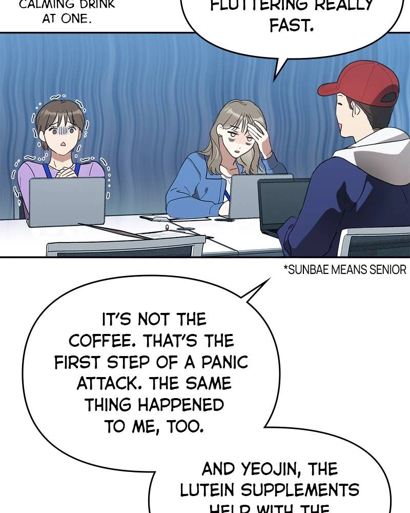 It’s Just Business Chapter 7 Page 21