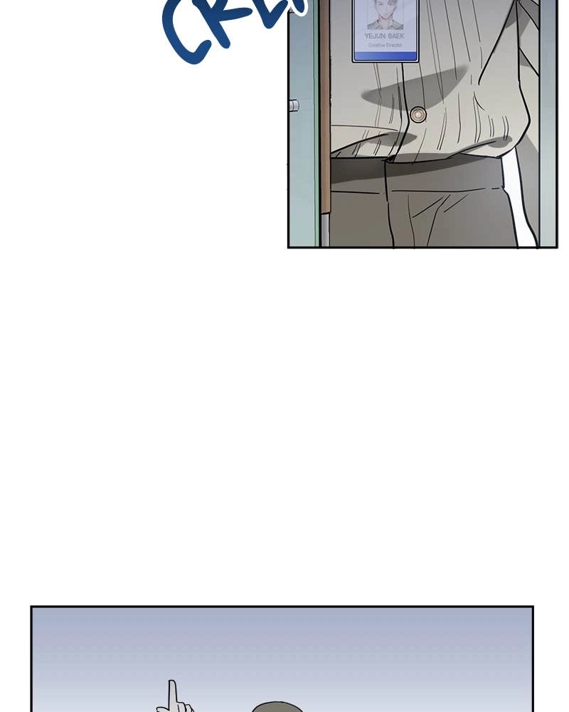 It’s Just Business Chapter 7 Page 45