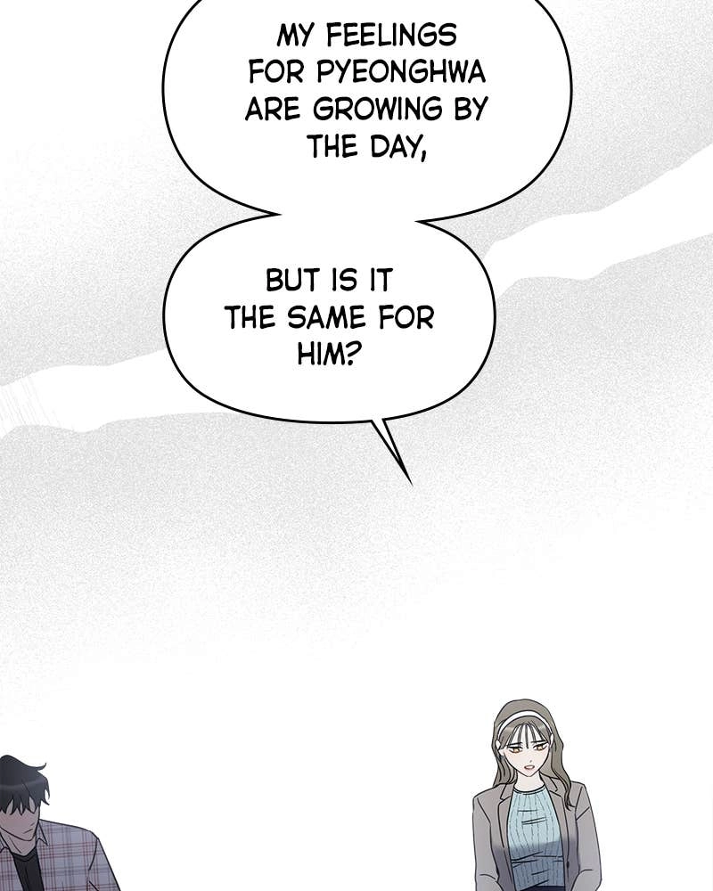It’s Just Business Chapter 64 Page 80