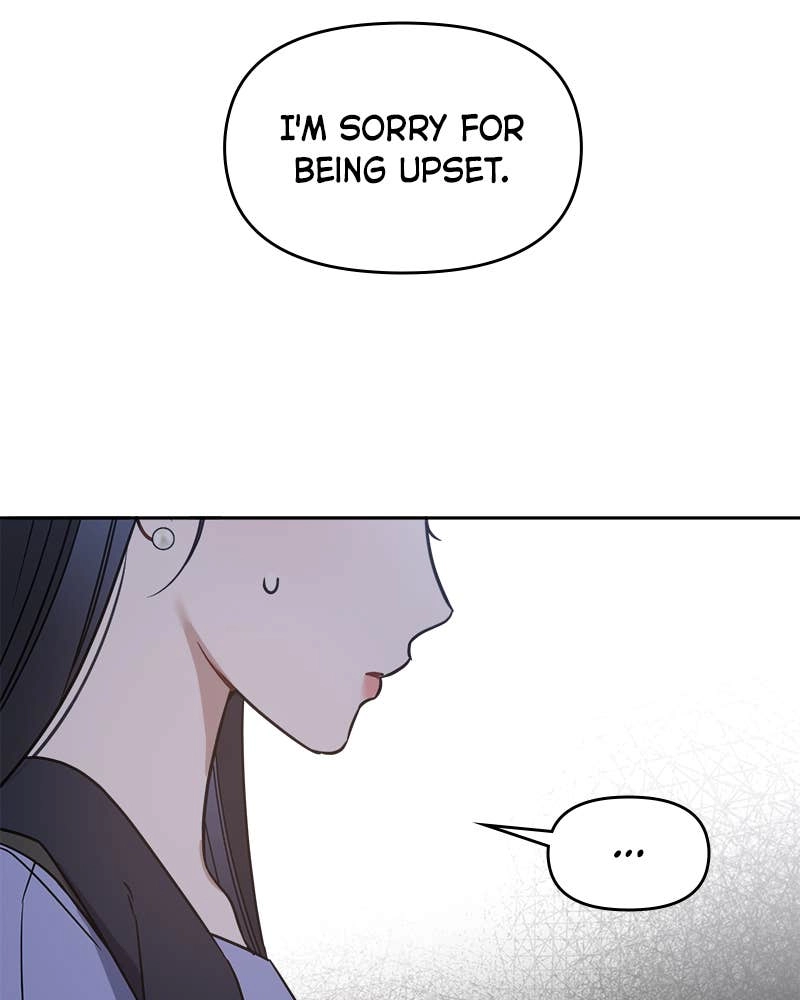 It’s Just Business Chapter 66 Page 112