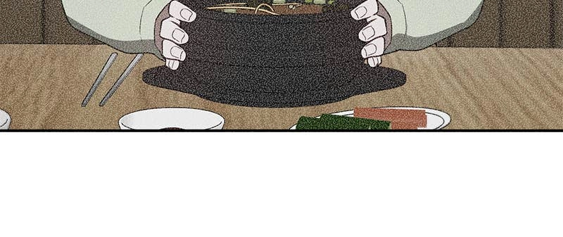 It’s Just Business Chapter 66 Page 46