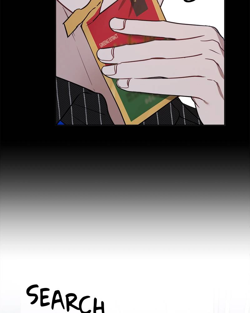 It’s Just Business Chapter 39 Page 14