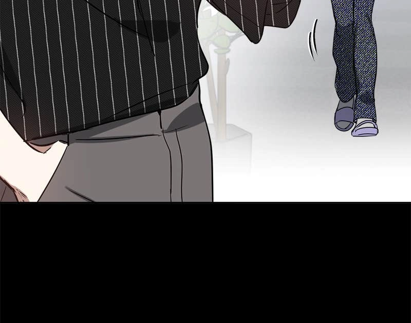 It’s Just Business Chapter 39 Page 16