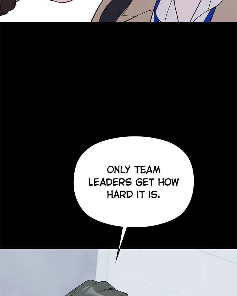 It’s Just Business Chapter 39 Page 42