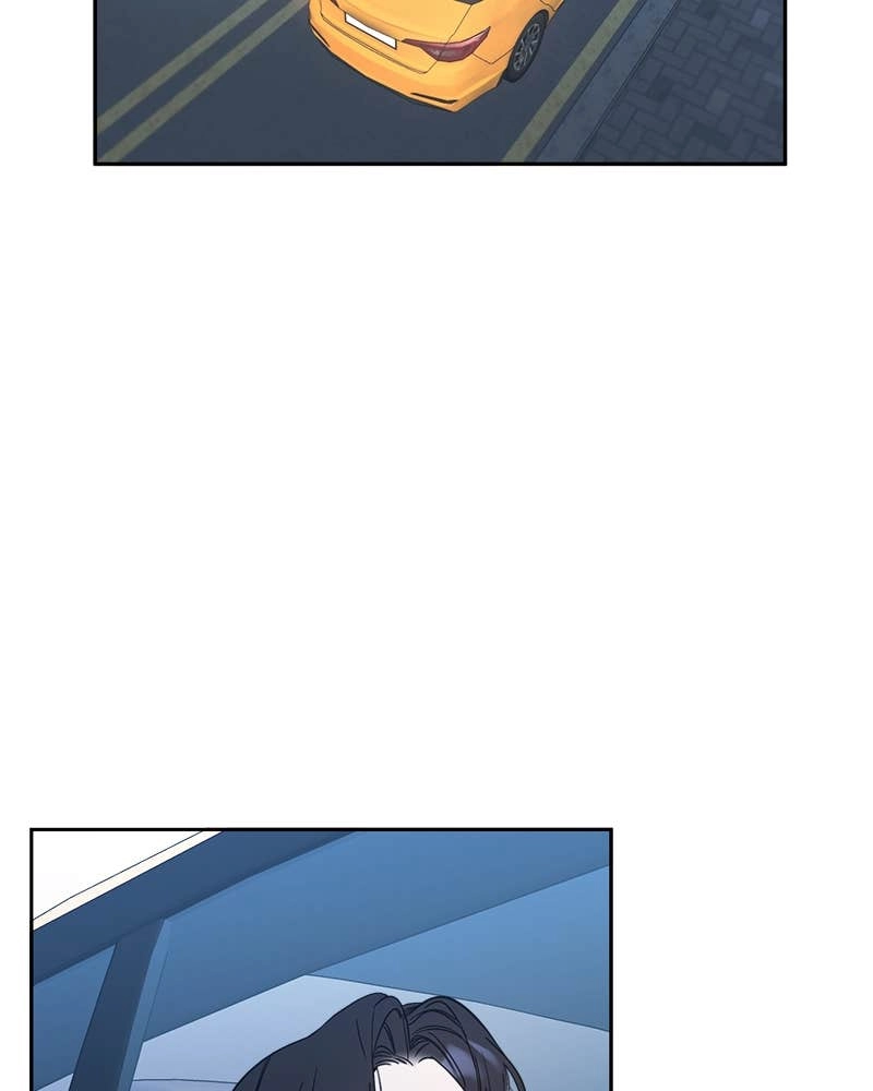 It’s Just Business Chapter 11 Page 77