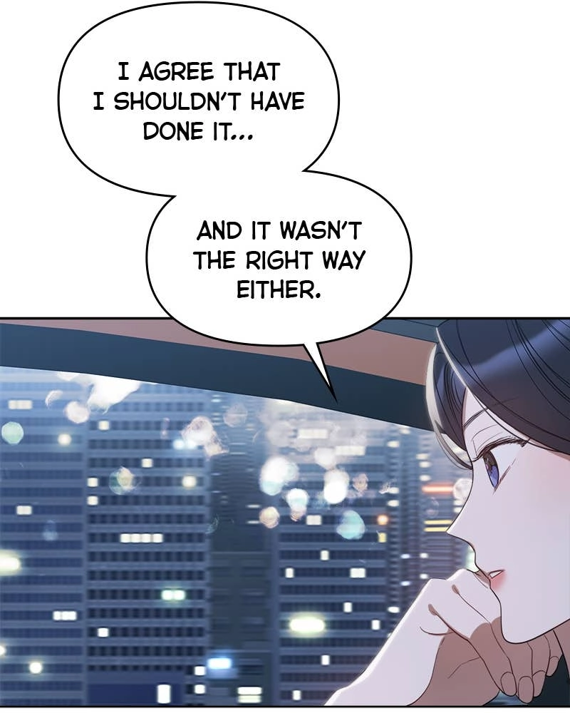 It’s Just Business Chapter 11 Page 82