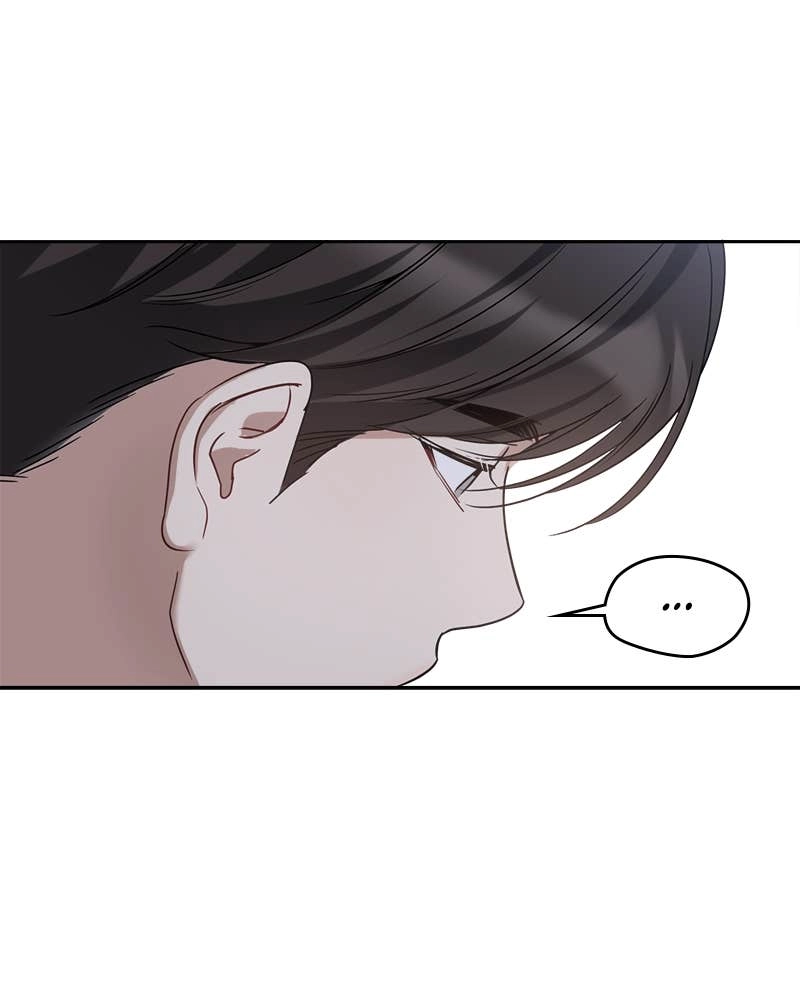 It’s Just Business Chapter 70 Page 108