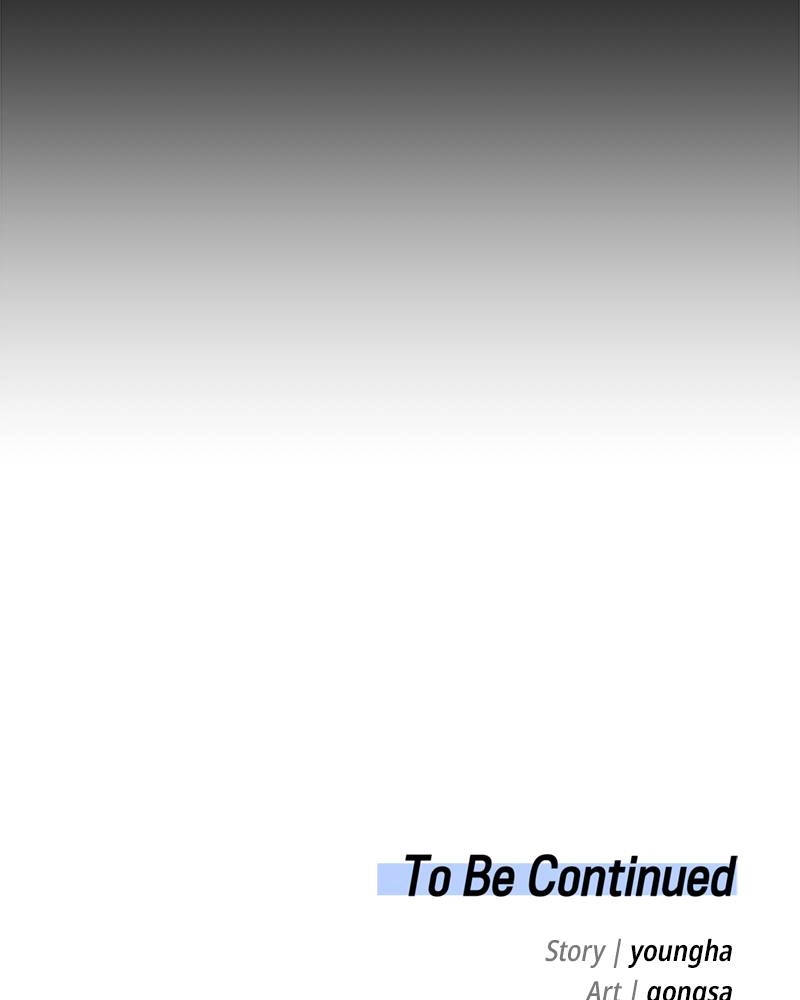 It’s Just Business Chapter 33 Page 164