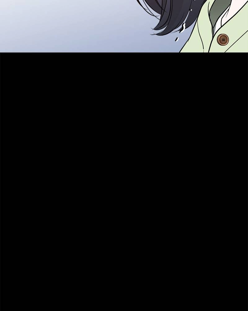 It’s Just Business Chapter 33 Page 23