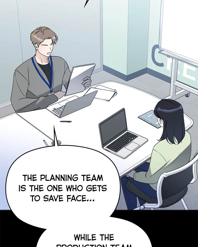 It’s Just Business Chapter 33 Page 6