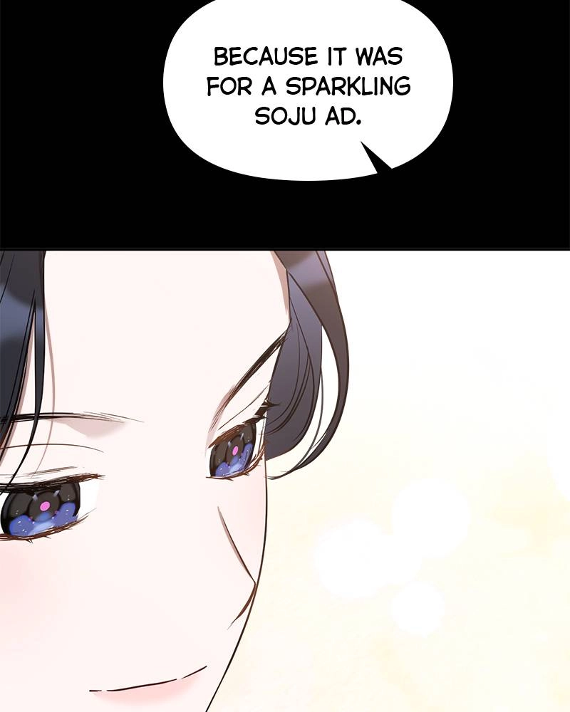 It’s Just Business Chapter 34 Page 54