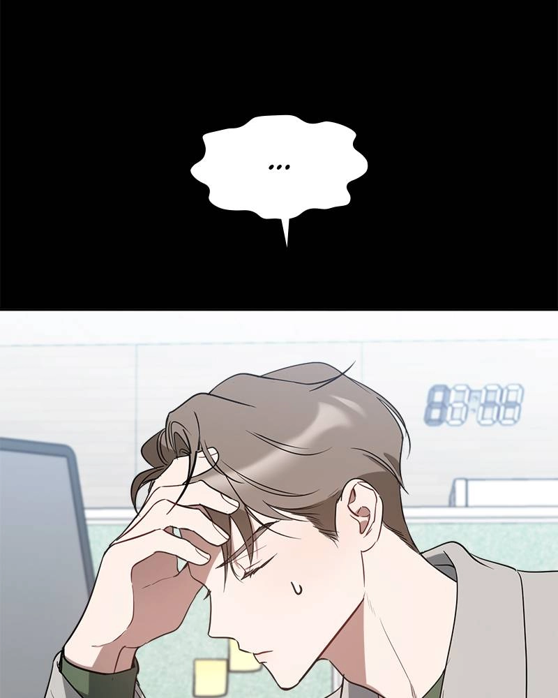 It’s Just Business Chapter 34 Page 6