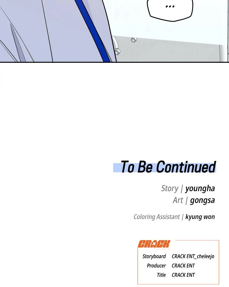 It’s Just Business Chapter 55 Page 110