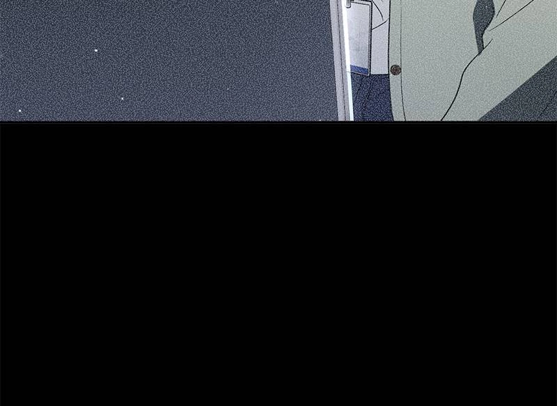It’s Just Business Chapter 55 Page 14