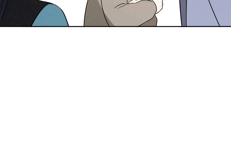 It’s Just Business Chapter 55 Page 90