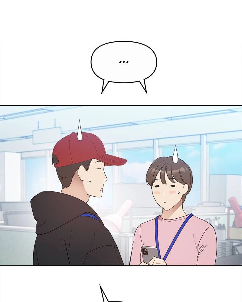 It’s Just Business Chapter 20 Page 16