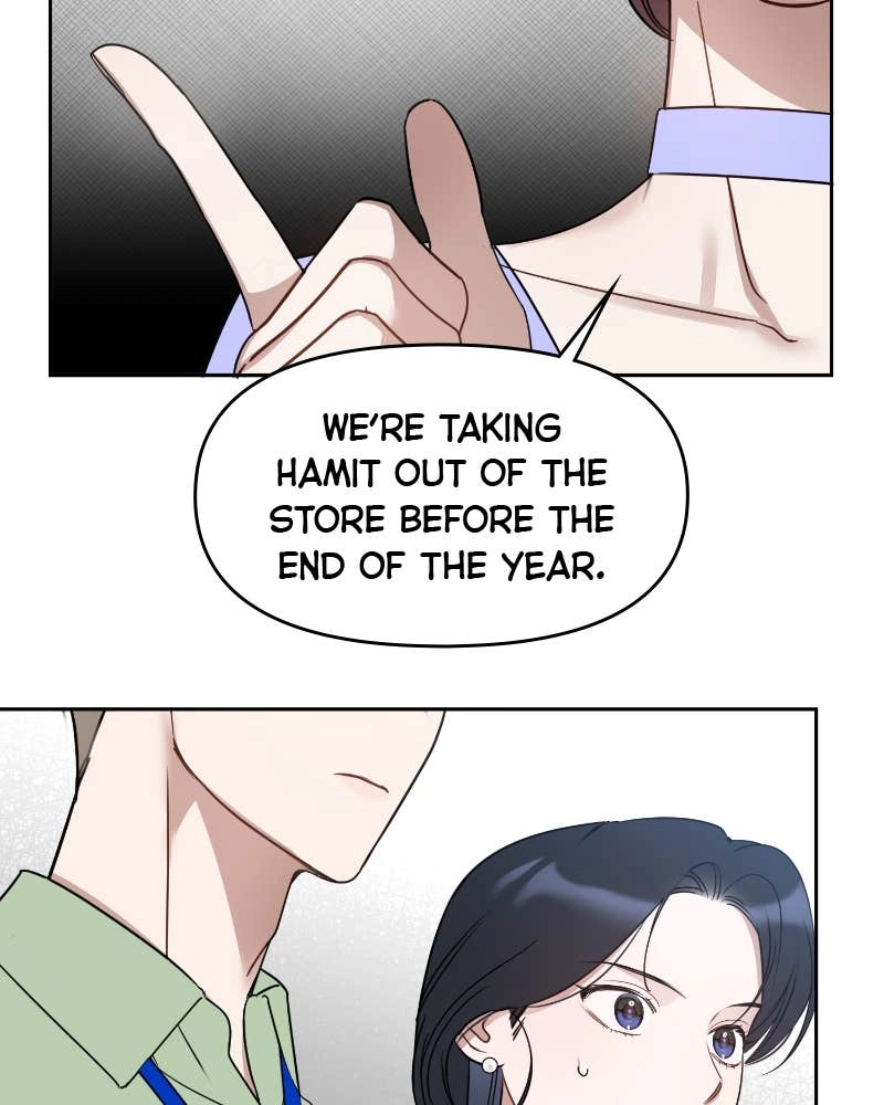 It’s Just Business Chapter 68 Page 44